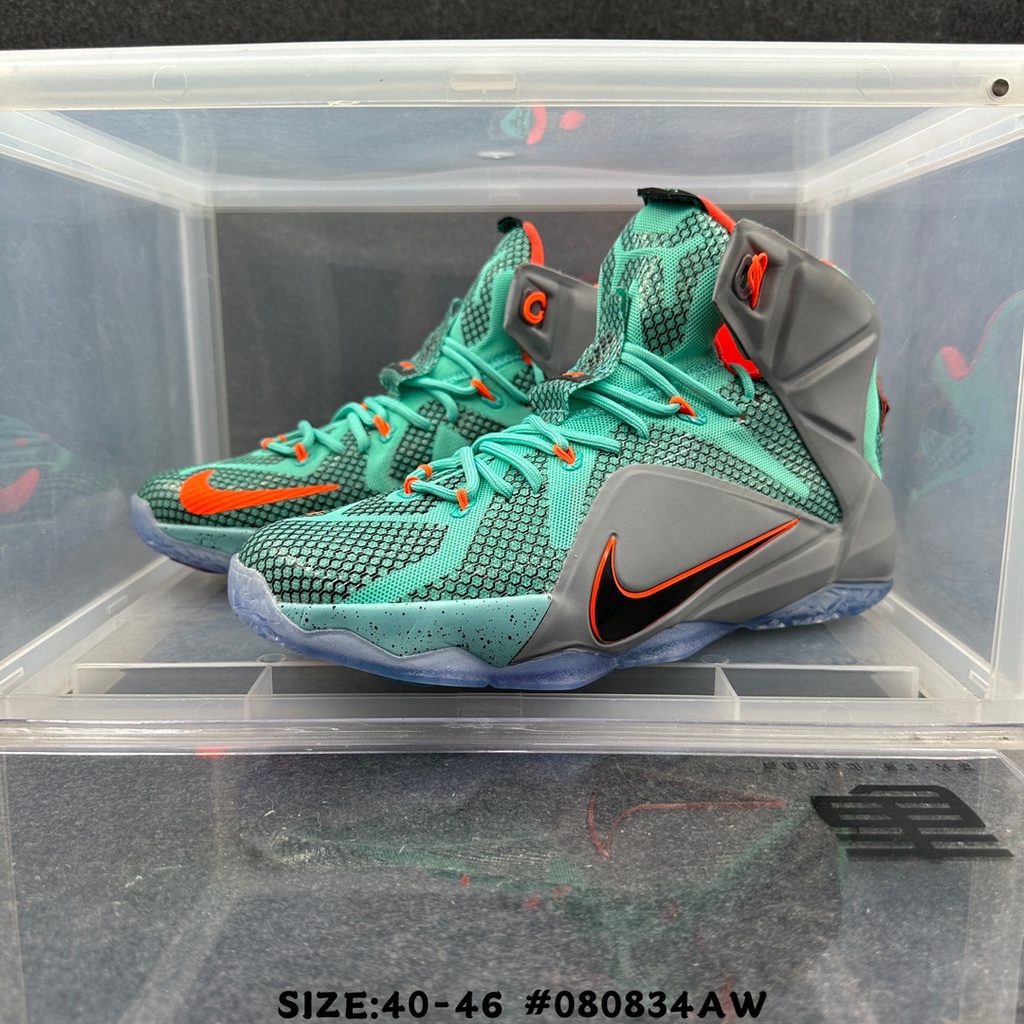 Lebron 18a 2024