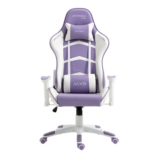 CADEIRA GAMER MAIS BARATA DO BRASIL MANCER TYR PURPLE EDITION