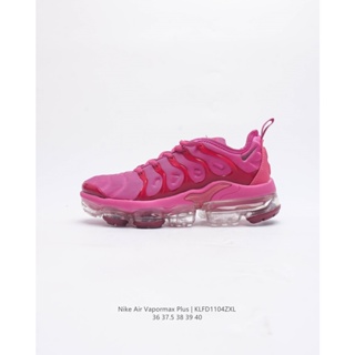 Vapormax plus best sale cores originais