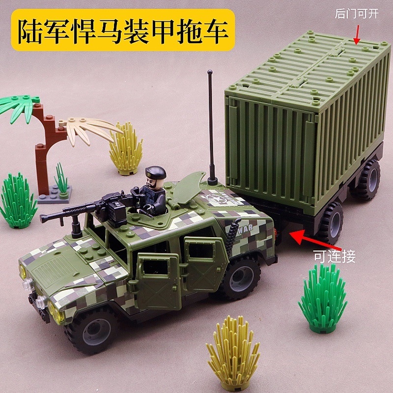 Carro de brinquedo para crianças montado Forças Especiais Forças Especiais à Prova de Explosão - Polícia de Blocos de Lego Compatíveis com Hummer Militar Moderno