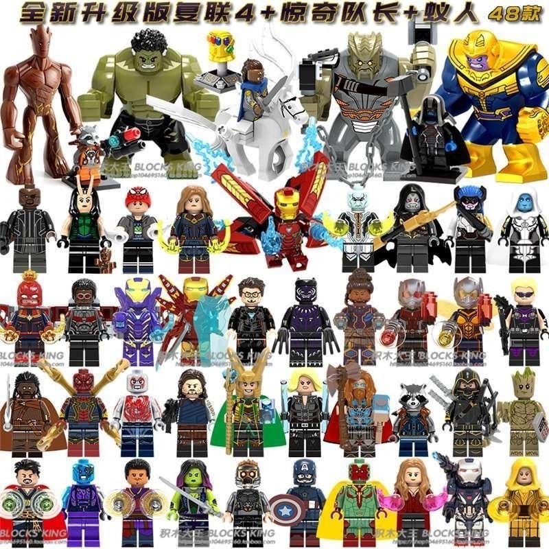 Herói Homem de Ferro e a Liga Minifigure Super Marvel Avengers Blocos de Construção Lego Compatíveis Montagem de Brinquedos