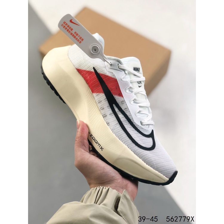 Zoom fly hot sale price