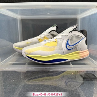 Kyrie 5 optic store yellow