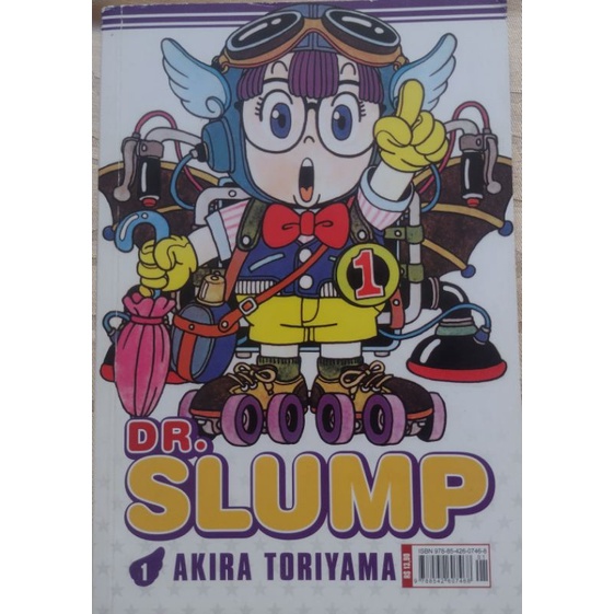 dr slump volume 1