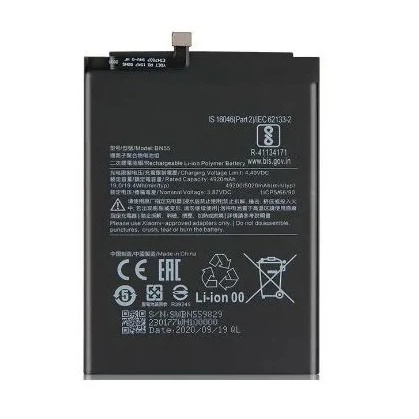 BATERIA XIAOMI REDMI NOTE 9S (BN55) 1 LINHA 
