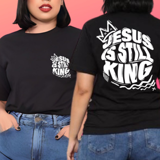 Camiseta Oversized Unissex Cristã Manga Curta