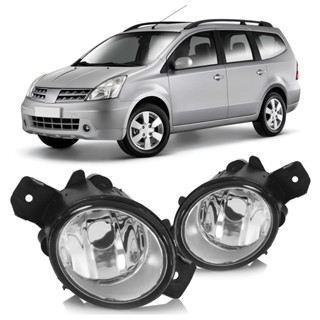 Farol de Milha Auxiliar Livina 2009 2010 2011 2012 2013 2014 Neblina