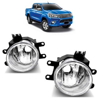Farol Milha Auxiliar Hilux Sr Srv 2016 2017 2018 2019 2020 Lente Lisa Acrilico