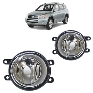 Farol de Milha Auxiliar Rav4 2009 2010 2011 2012 2013