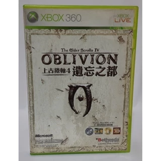 The Elder Scrolls IV Oblivion Japonês - Xbox 360