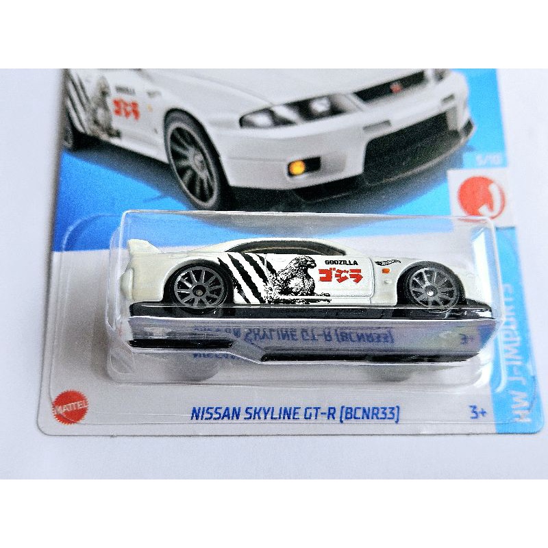 Hot Wheels Nissan Skyline GT-R R33 Godzilla Lote E 2024