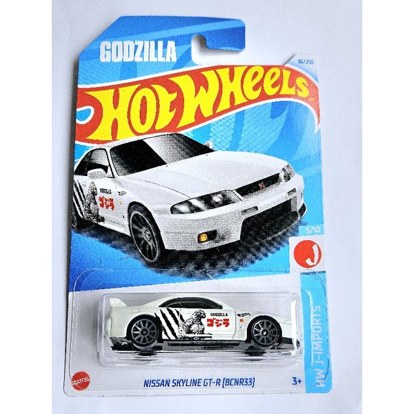 Hot Wheels Nissan Skyline GT-R R33 Godzilla Lote E 2024 | Shopee Brasil