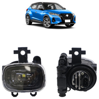 Farol Milha Auxiliar Kicks 2022 2023 2024 Led Lente Lisa Acrilico