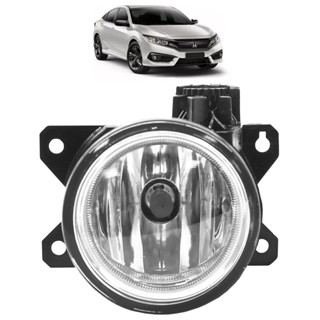 Farol Milha Auxiliar Honda Civic 2017 2018 2019 2020 Lente Lisa Vidro