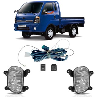 Kit Farol Milha Auxiliar Bongo 2004 2005 2006 2007 2008 2009 2010 2011 2012 Completo Botão Universal Lente Lisa Acrilico