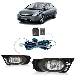 Kit Farol Milha Auxiliar New Civic 2009 2010 2011 Completo Botão Universal Lente Lisa Vidro