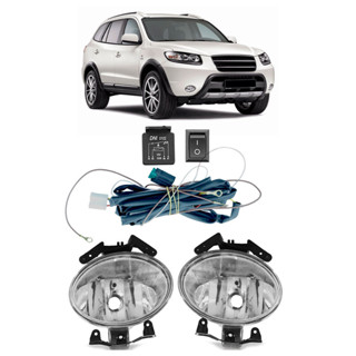 Kit Farol Milha Auxiliar Santa Fé 2007 2008 2009 2010 Completo Botão Universal Lente Lisa Acrilico