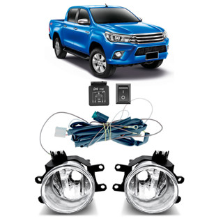 Kit Farol Milha Auxiliar Hilux Sr Srv 2016 2017 2018 2019 2020 Completo Botão Universal Lente Lisa Acrilico