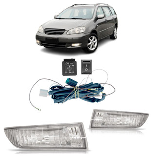 Kit Farol Milha Auxiliar Filder 2005 2006 2007 Completo Botão Universal Lente Lisa Acrilico