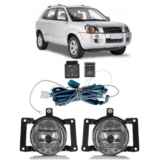 Kit Farol Milha Auxiliar Tucson 2005 2006 2007 2008 2009 2010 2011 2012 2013 2014 2015 2016 Completo Botão Universal Lente Lisa Acrilico