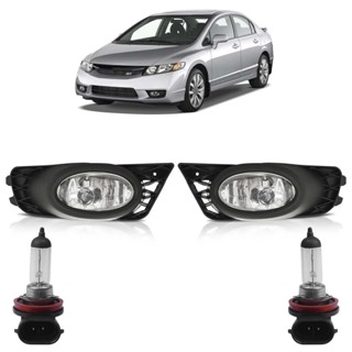 Kit Farol Milha Auxiliar + Lâmpada H8 New Civic 2009 2010 2011 Lente Lisa Vidro