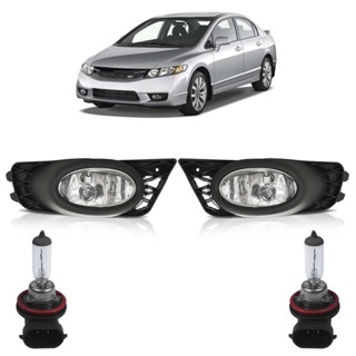 Kit Farol Milha Auxiliar + Lâmpada H11 New Civic 2009 2010 2011 Lente Lisa Vidro