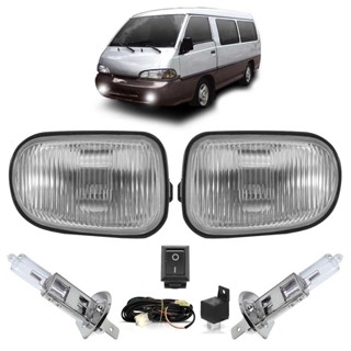 Kit Farol Milha Auxiliar Completo + Lâmpada H3 H100 1997 1998 1999 2000 2001 2002 2003 Lente Lisa Vidro