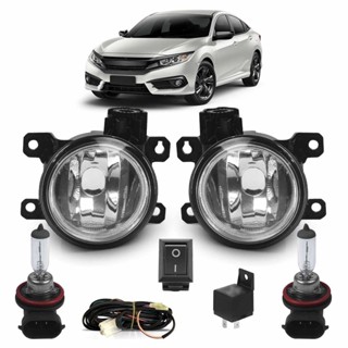 Kit Farol Milha Auxiliar Completo + Lâmpada H11 New Civic 2015 2016 Lente Lisa Vidro