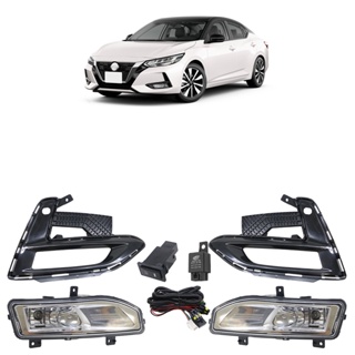 Kit Farol Milha Auxiliar Completo Sentra 2022 Preto Lente Lisa Vidro