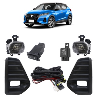 Kit Farol Milha Auxiliar Completo Kicks 2022 2023 Preto Liso