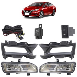Kit Farol Milha Auxiliar Completo Versa 2020 2021 2022 Lente Lisa Vidro Preto