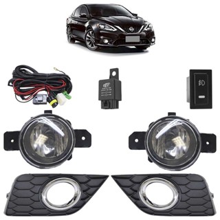 Kit Farol Milha Auxiliar Completo Sentra 2017 2018 2019 2020 2021 Preto Aro Cromado