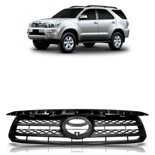 Grade Dianteira Hilux SW4 2009 2010 2011 Cinza