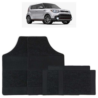 Jogo Tapete Kia Soul 2010 2011 2012 2013 2014 2015 2016 2017 2018 2019 Com Carpete 4 Peças