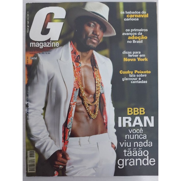 Revista gay: G MAGAZINE - n°113 - Iran | Shopee Brasil