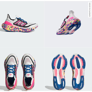 Ofertas adidas ultra on sale boost