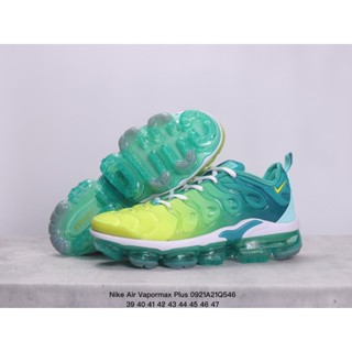 Nike air max plus tn store ultra green