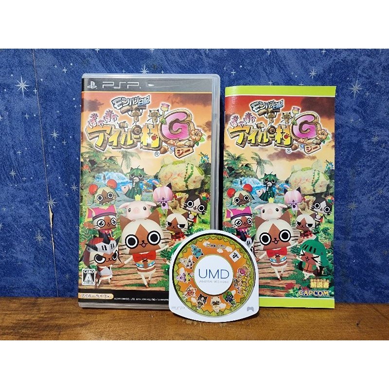 Jogo - MonHun Nikki: Poka Poka Ailu Mura G - Sony Playstation Portable ...