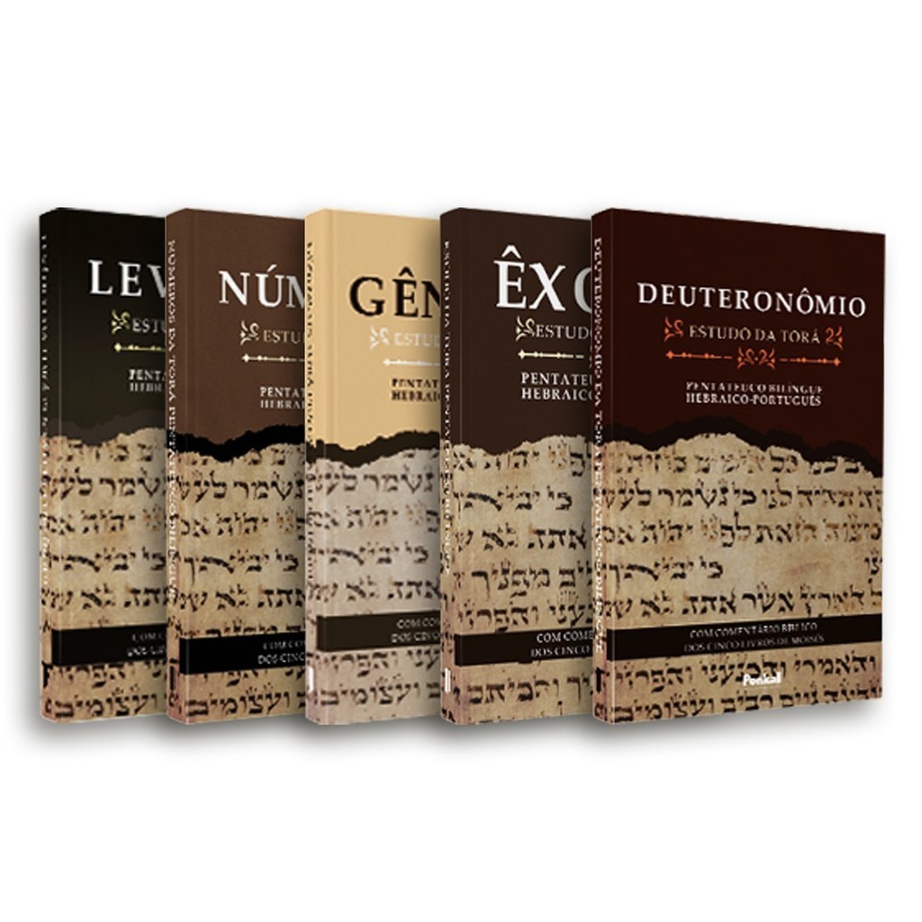 Box 5 livros Pentateuco Bílingue | Estudo da Torá | Shopee Brasil
