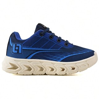 Tênis Star Infantil Masculino - Casual Preto Numeração 27