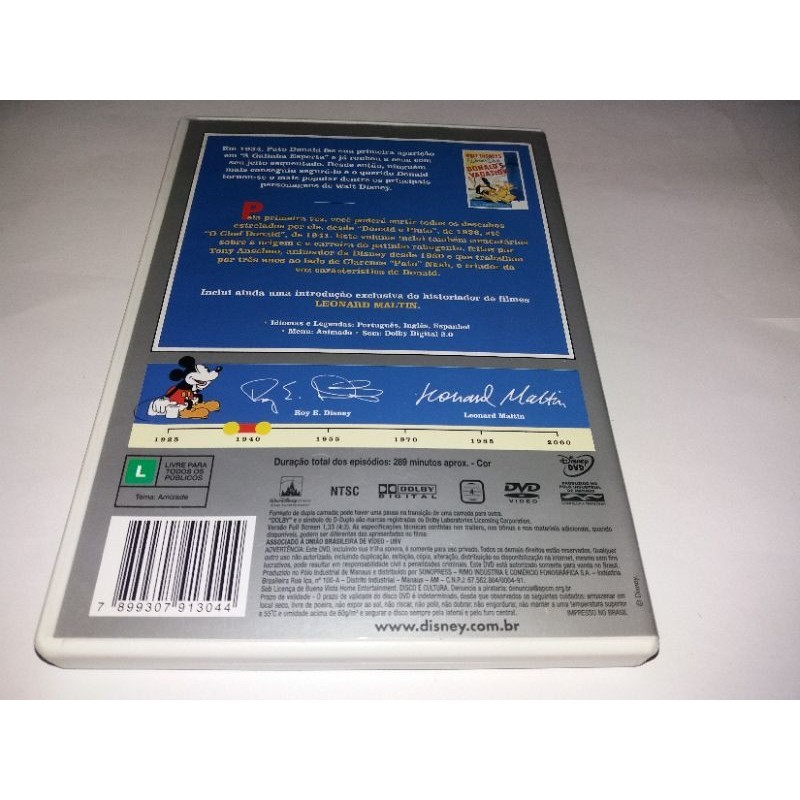 レア】Walt Disney Treasures DVD 5点セット DVD