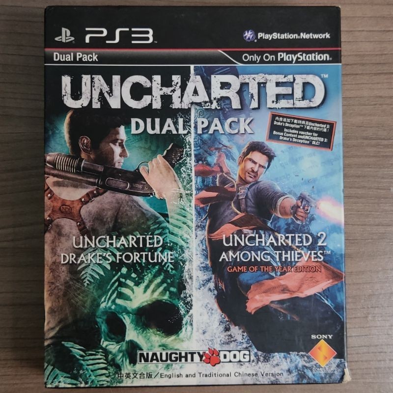 Uncharted Dual Pack - PS3 (Mídia Física)