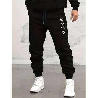 Calça Moletom Inverno Treino Sport Bolso Academia Flanelada