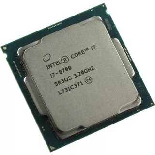 i7-9700 CPU 単品 Processador I7 9700 em Oferta | Shopee 2026