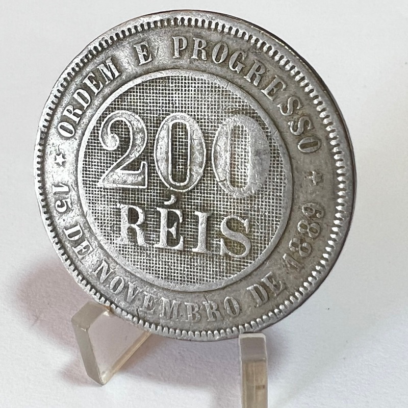 200 réis 1899 Moeda da República Data escassa