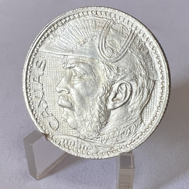 2000 Réis 1935 Caxias Moeda de Prata | Shopee Brasil