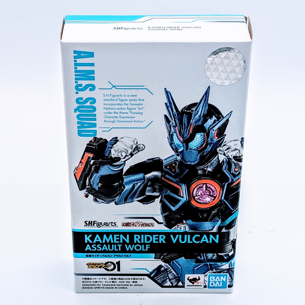 S.H.Figuarts BANDAI Shfiguarts Kamen Rider Vulcan Assault Wolf Usado À ...