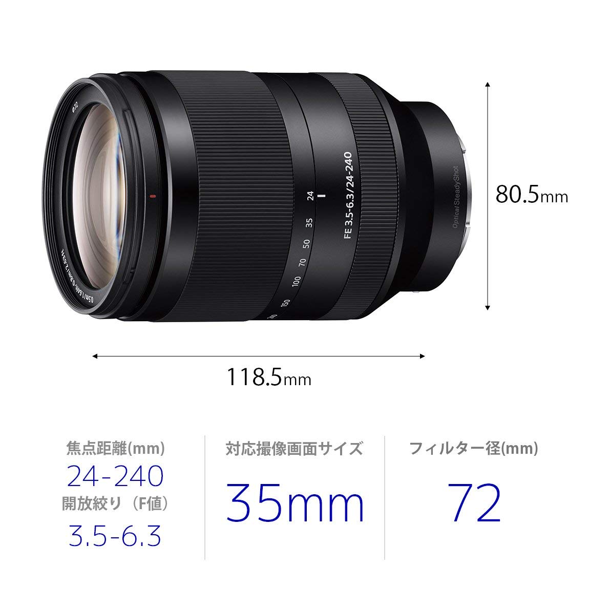 Lente zoom de alta ampliação SONY FE 24-240mm F3.5-6.3 OSS Câmera