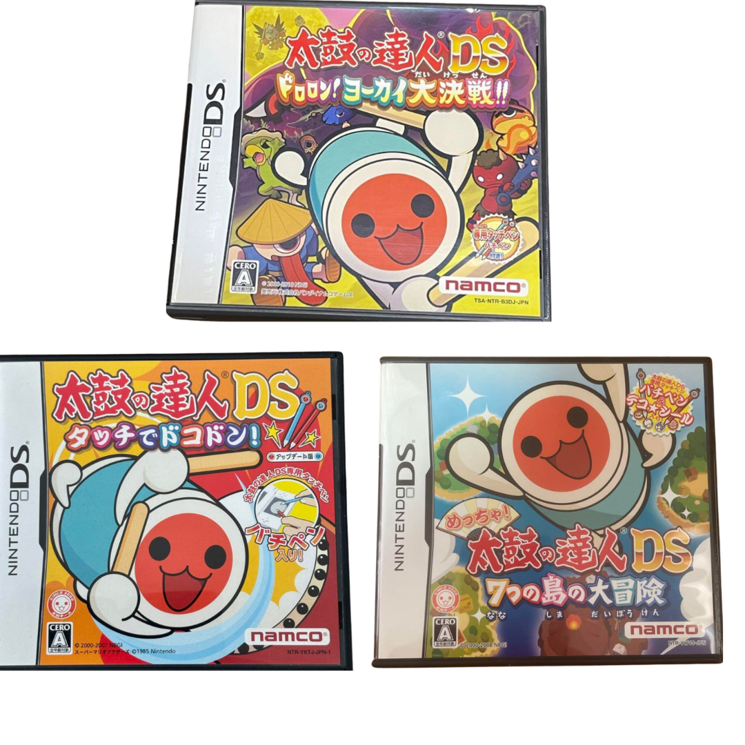 Jogo Usado Do Lote 3 Nintendo 3DS Taiko no Tatsujin Testado