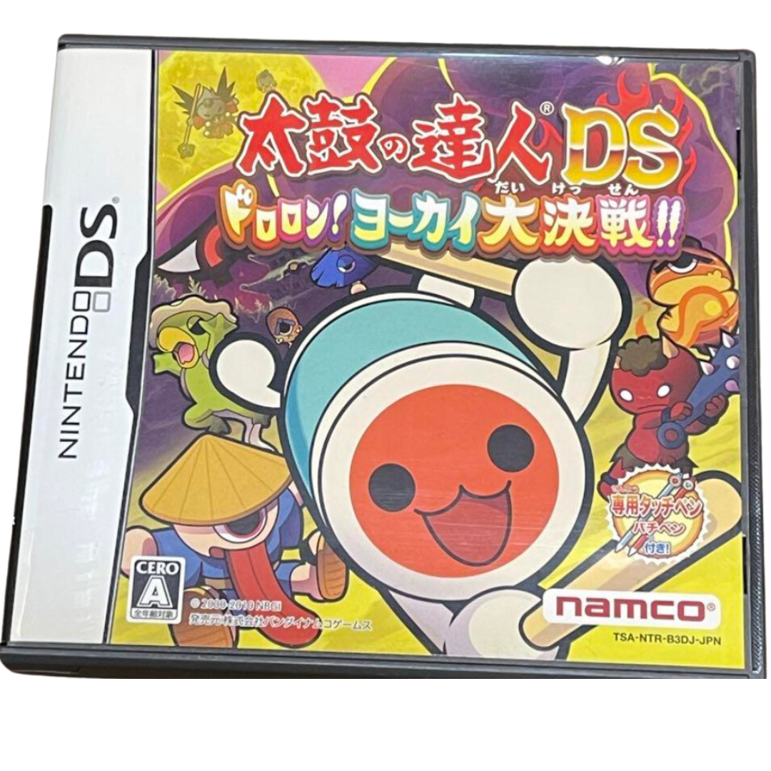 Jogo Usado Do Lote 3 Nintendo 3DS Taiko no Tatsujin Testado